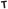 T